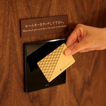 S-Peria Hotel Kyoto Eksteriør bilde