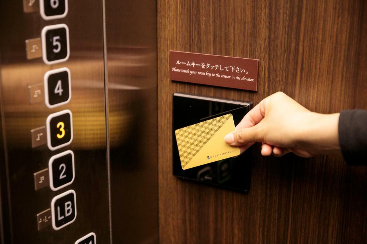 S-Peria Hotel Kyoto Eksteriør bilde