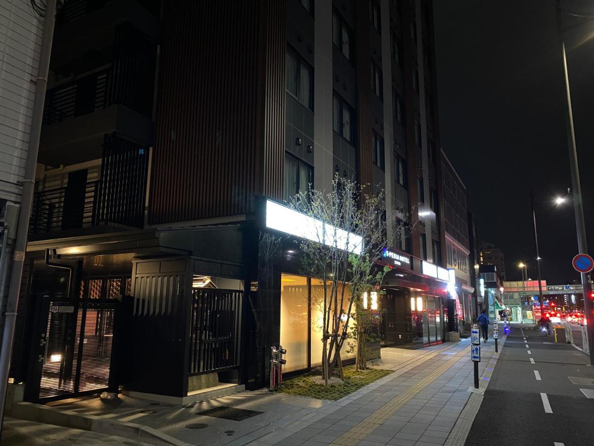 S-Peria Hotel Kyoto Eksteriør bilde